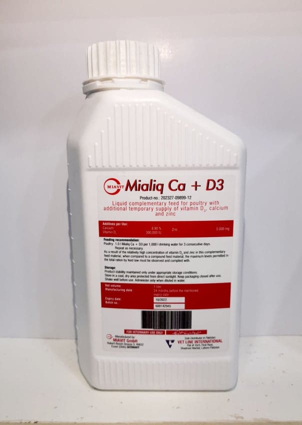 Calcium + D3

 Packing : (100ml loose) and (1 liter)