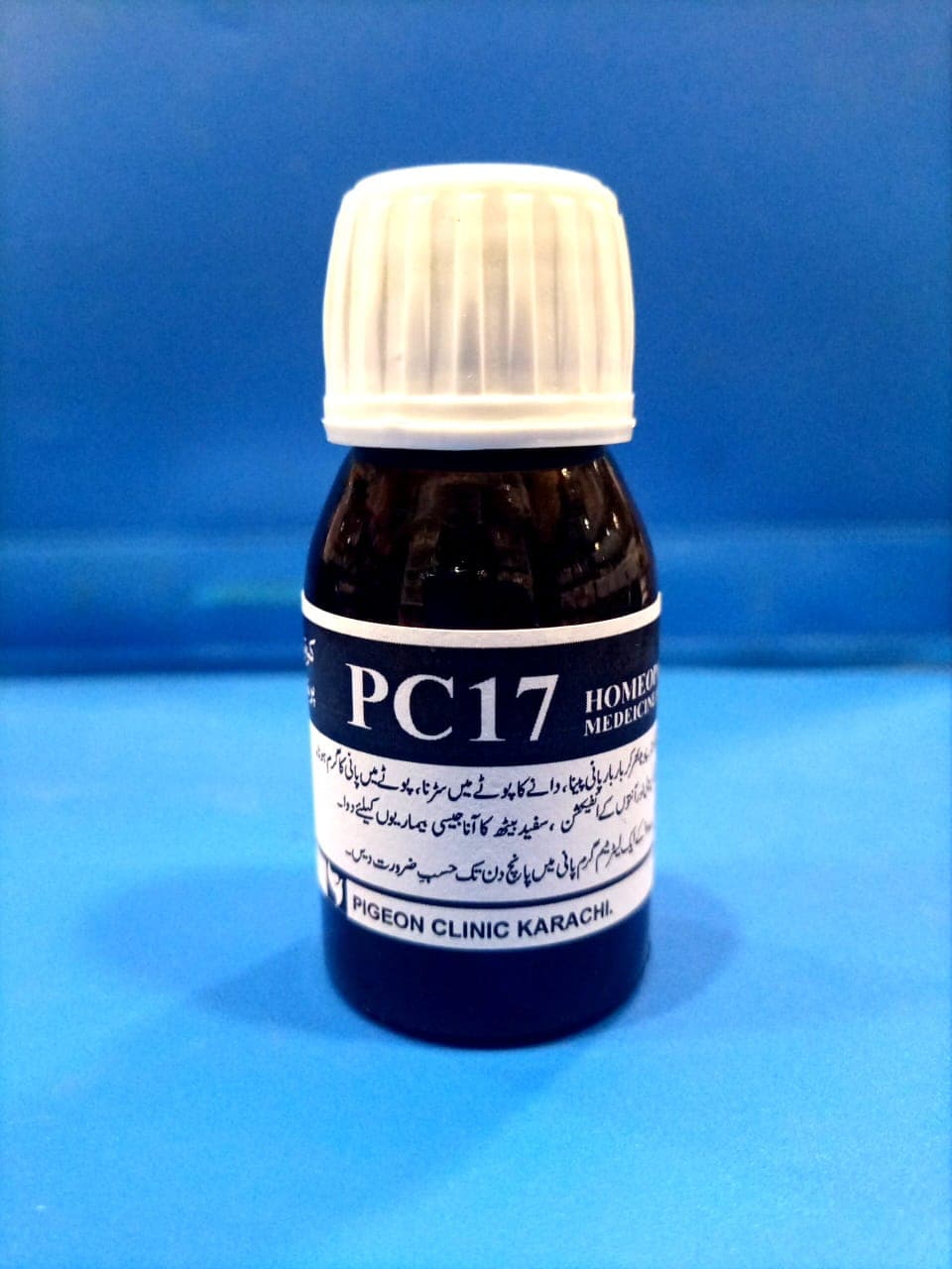 PC-17