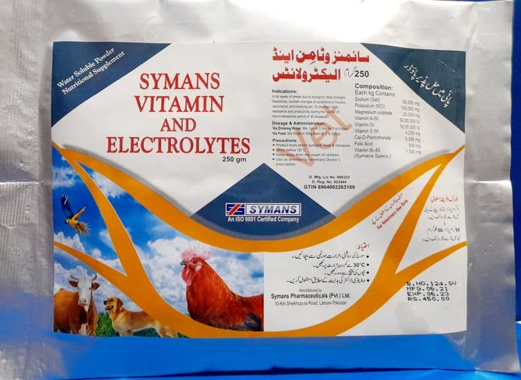 Vitamin and Electrolytes (Symans)

 Packing 250g