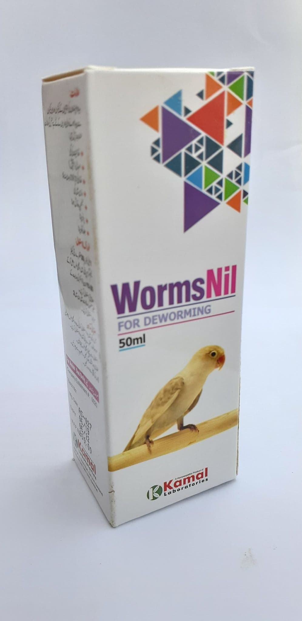 Worms Nil (For Deworming) 

 Indications : This medicine is for the intestinal parasites in the birds and Giardiasis infection due to these parasites which includes the following S