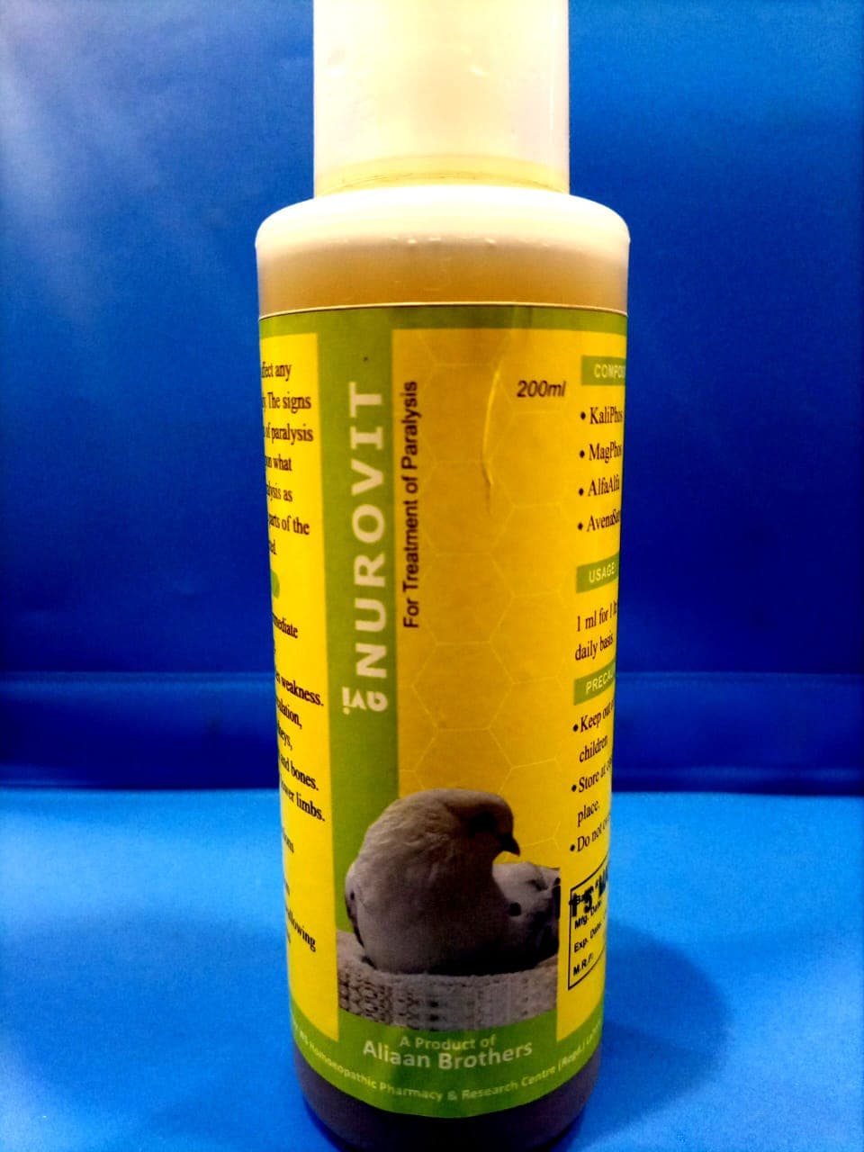 AVI Nurovit 

 For treatment of Paralysis

 Paralysis can affect any part of body. The signs and symptoms of paralysis will depend upon what caused the paralysis as well as which p