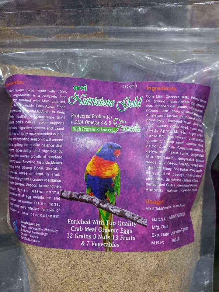Gold Avi Nutrizione 

 Avi Nutrizione is a complete food supplement for all types of birds, fortified with proteins, vitamins, and minerals to keep birds healthy. 

 Usage: Mix fiv