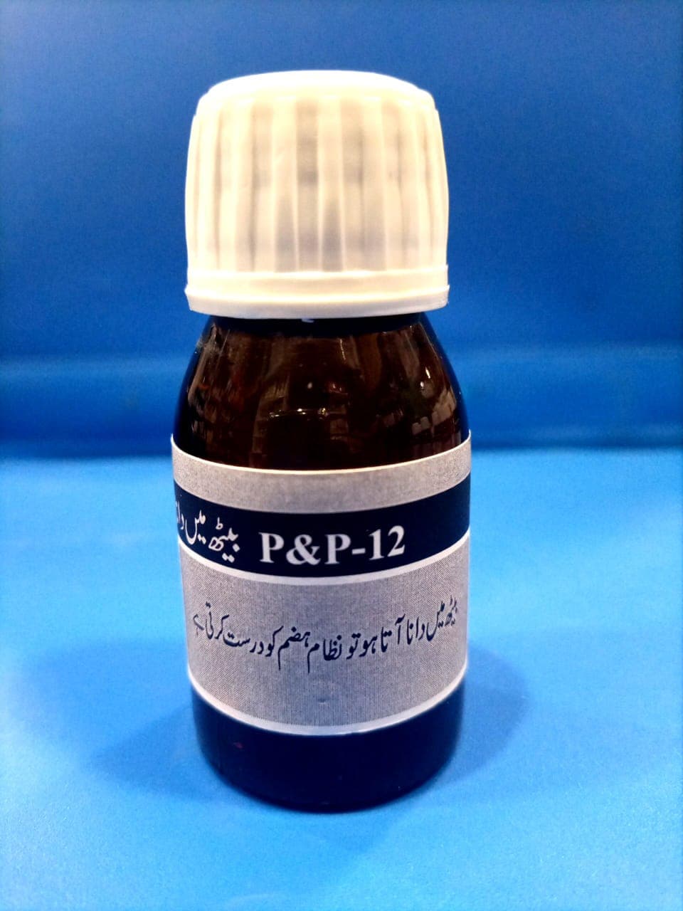 P & P-12 پرندوں کی بیٹ میں دانہ آتا ہو تو 

 تمام اقسام کے طوطوں اور پرندوں کی بیٹ میں دانا آتا ہو تو استعمال کریں