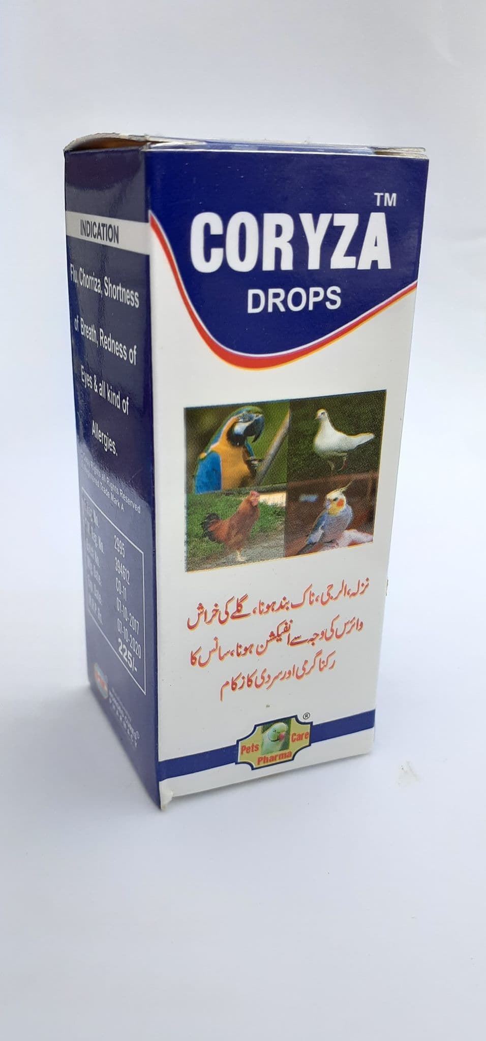 Coryza Drops 

 Flu, Chorriza, Shortness of Breath, Redness of Eyes & all kind of Allergies.

Dosage : 30-40 Drops per liter mixed in fresh water.

 Storage: Keep medicine out of r