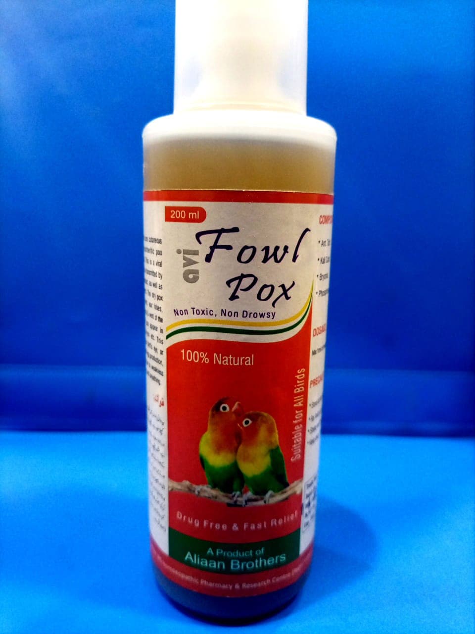 Avi Fowl Pox

Dosage: Mix 1mL of medicine in 1 liter water. 

 Packing: 20ml, 200ml and 500ml