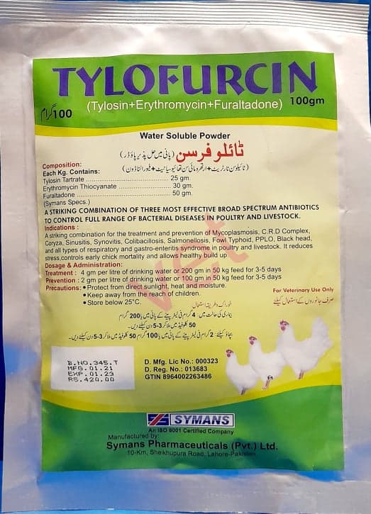 Tylofurcin (Tylosin+Erythromycin+furaltadone)

 Water Soluable Powder

 A strikings combination of three most effective broad spectrum antibiotics to control full range of bacteria