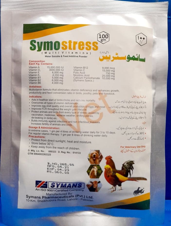 Multi Vitamins formula provides quick and excellent growth productivity and feed conversion.

 INDICATIONS: 

 Aids in the healthier start of chicks

 Over comes all types of vitam
