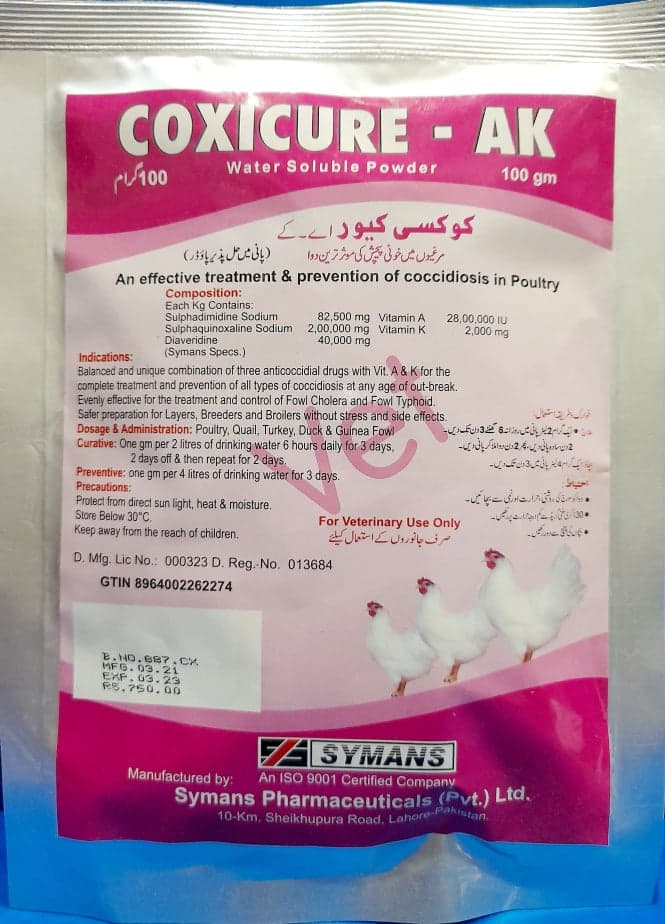 Coxicure-AK (100grm)

 An effective treatment & prevention of coccidiosis

 Indications:

 Blanaced and unique combination of three anticoccidial drungs with vit A & K3 for the com