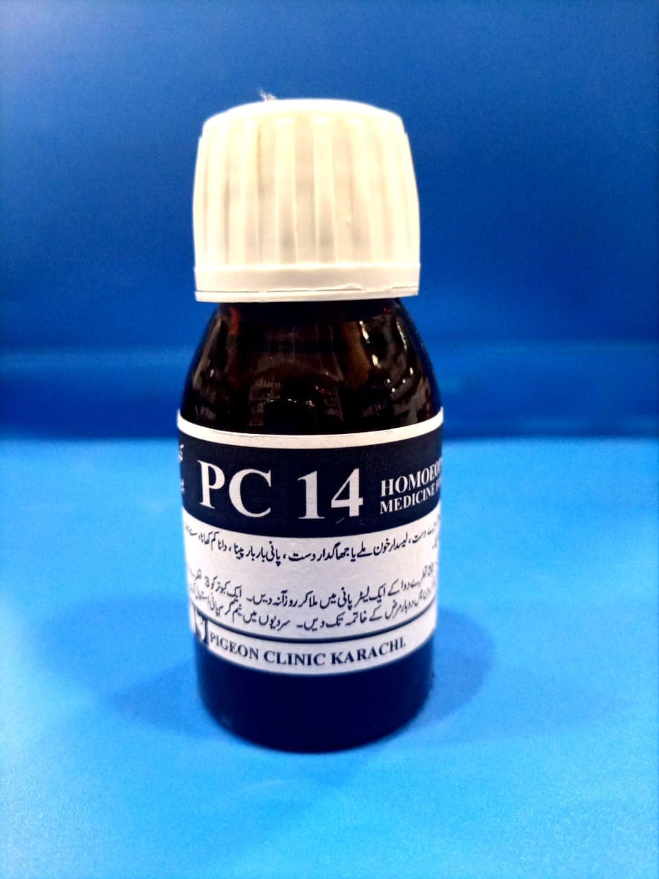 PC-14 سالمونیلا،ہرے دست 

 سالمونیلا بیکٹریا کی وجہ سے کبوتروں میں انتہای مہلک و بای مرض پیراٹایءفاییڈ پھہلتا ہےاس مرض میں مبتلا کبوتر کو عام طور پر ہرے دست ہوتے ہیں جس میں پتلا لی